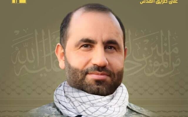 Israeli Strike Kills Hezbollah Commander and Civilians in Nabatiyeh